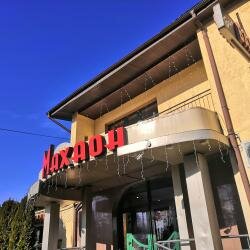 Гостевой дом Махаон Советск-9