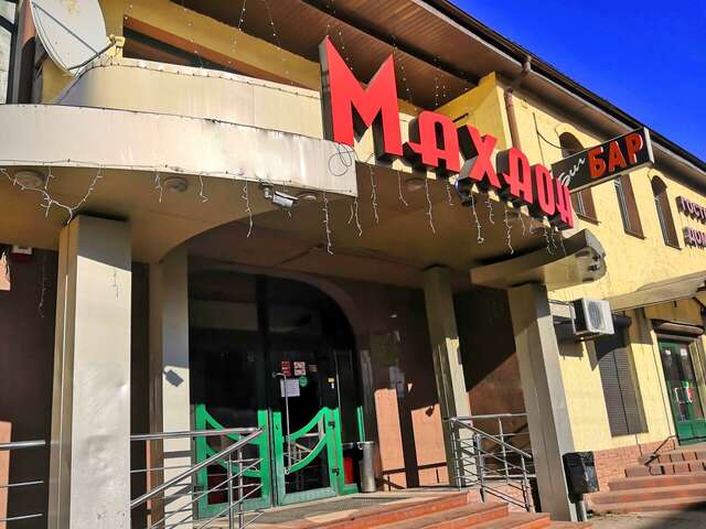 Гостевой дом Махаон Советск-92