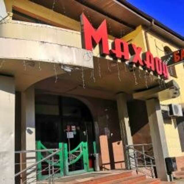 Гостевой дом Махаон Советск-6